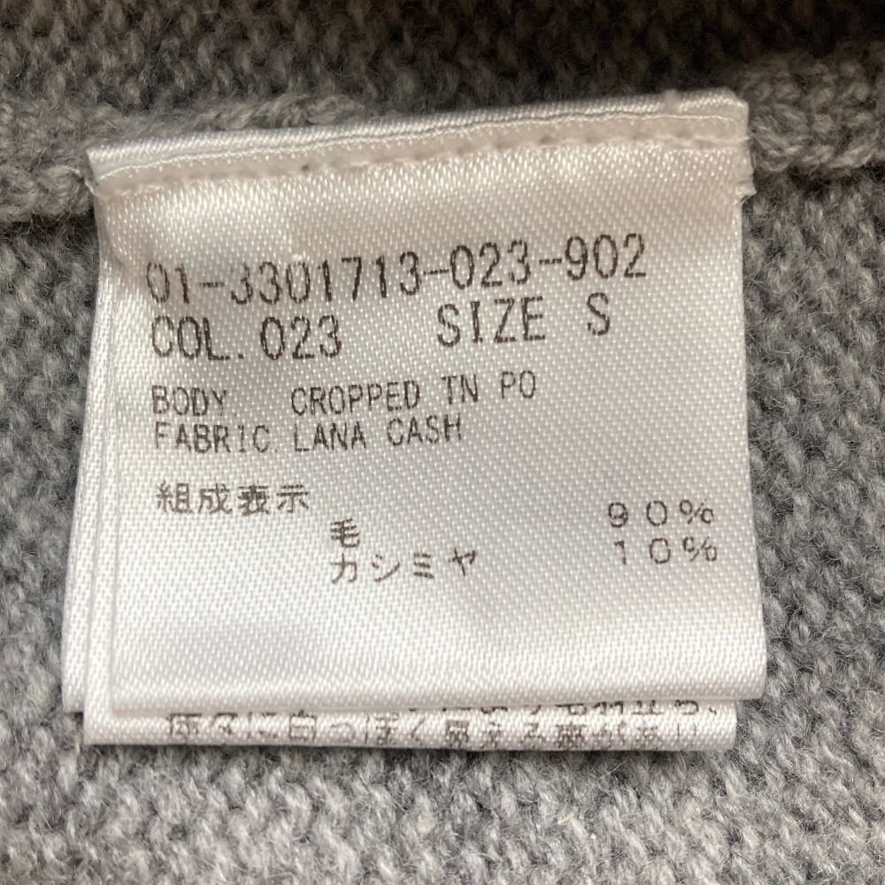 美品 23AW Theory セオリー LANA CASH CROPPED TN PO ニット セーター