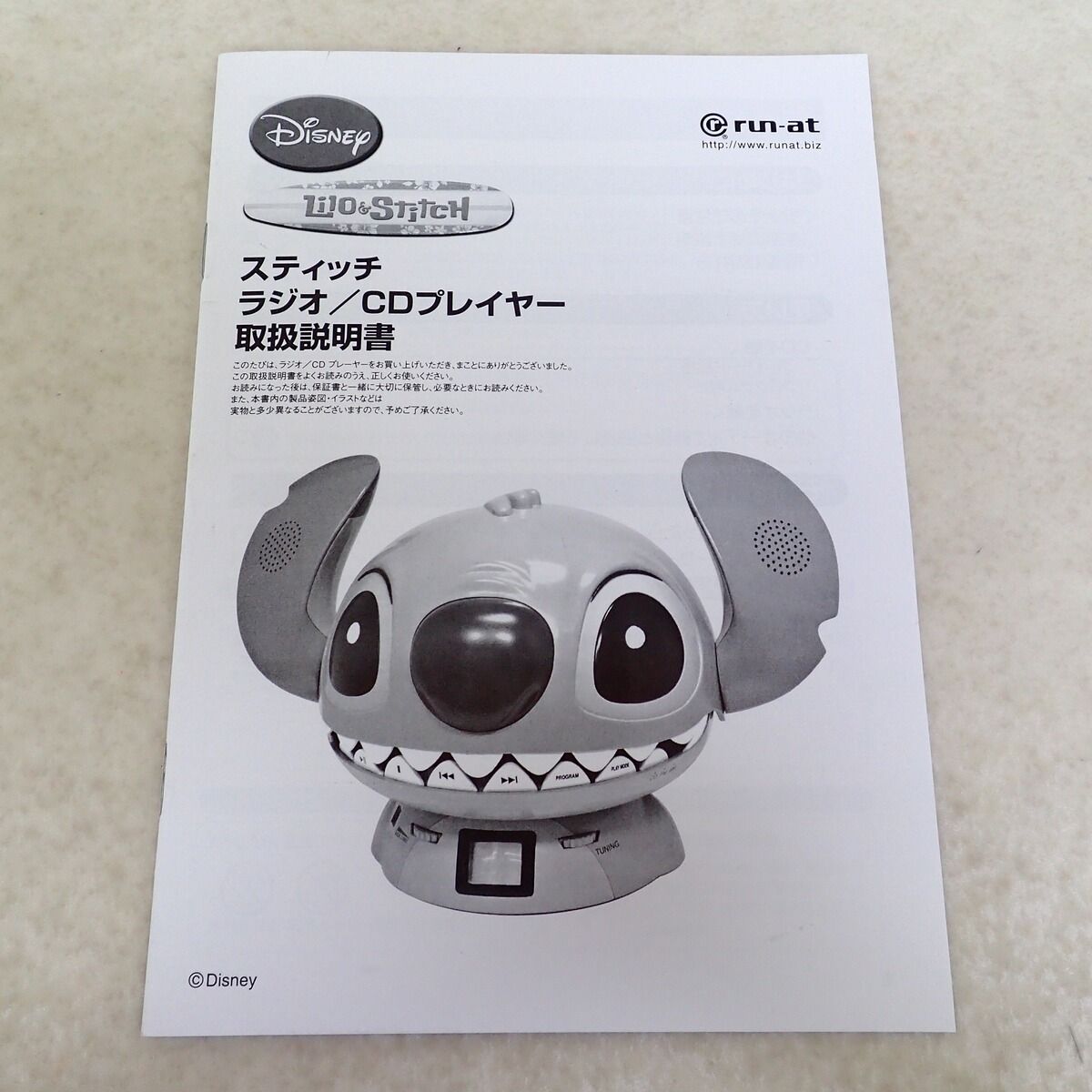 売約済みスティッチ ラジオ/CDプレイヤー　ディズニー ラナ スティッチ ラジオ/CDプレイヤー 【IN - メルカリ