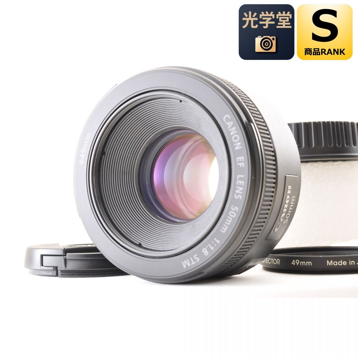 Canon EF 50mm f/1.8 STM Canon EFマウント用 単焦点レンズ カメラ