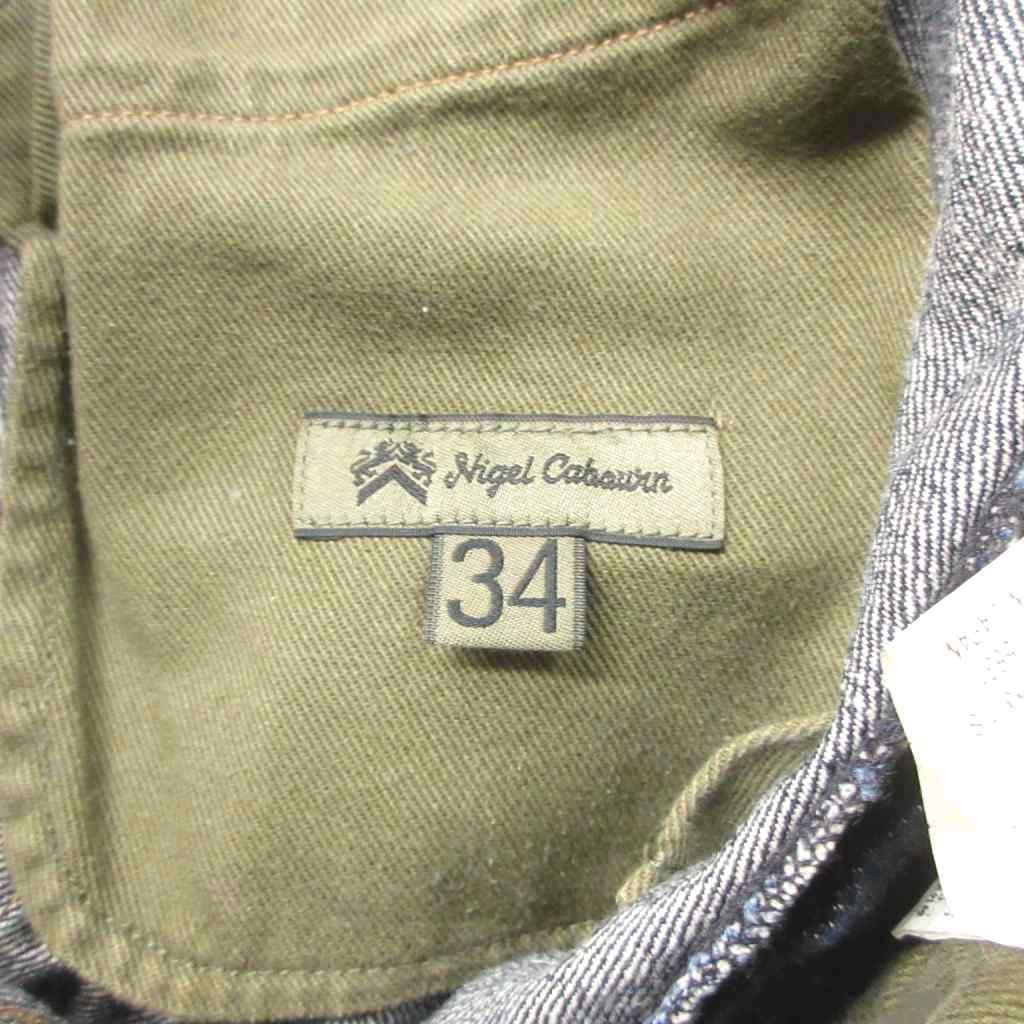 ナイジェルケーボン NIGEL CABOURN レイルマンデニムパンツ ジーンズ