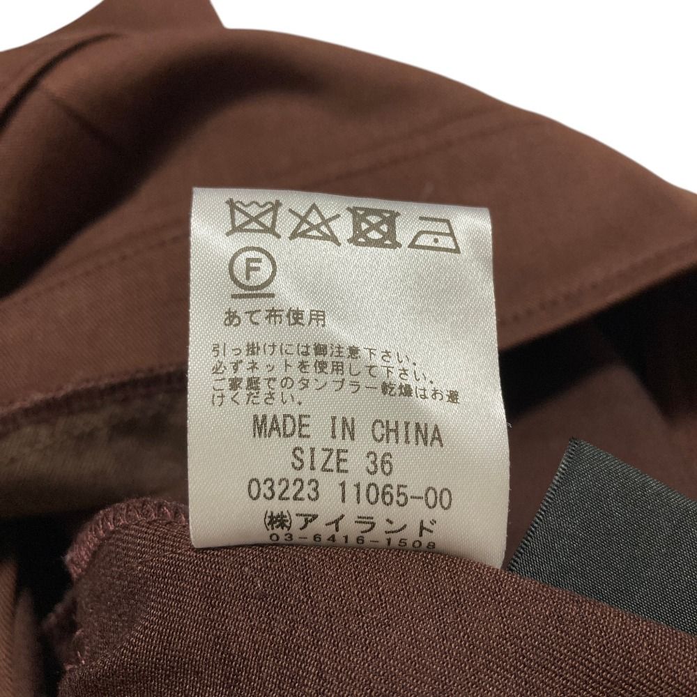 美品 Diagram GRACE CONTINENTAL ダイアグラム グレースコンチネンタル