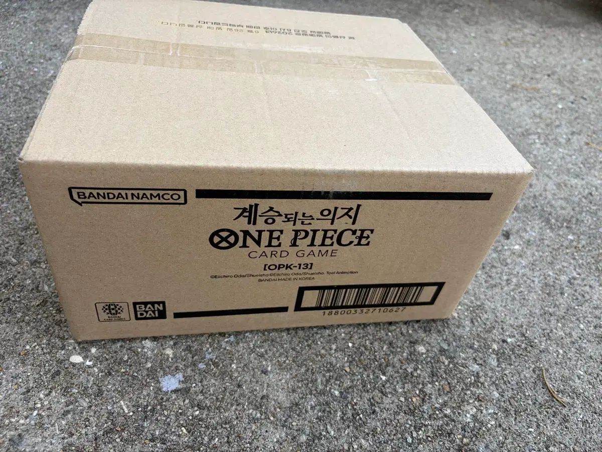 ONE PIECE カードゲーム 13弾 継承される意志 1カートン 出品