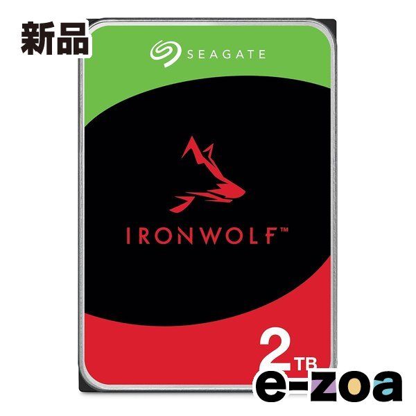 激レア☆僕等がいた2009年7月号ふろく ラメ入りボールペン 激レア☆僕