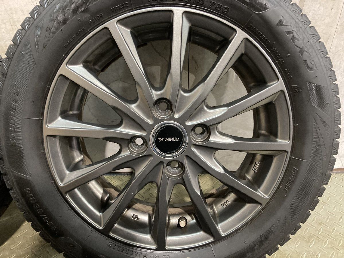 BS BLIZZAK VRX3 155/65R14】スタッドレス【BALMINUM AR12 バルミナ 14