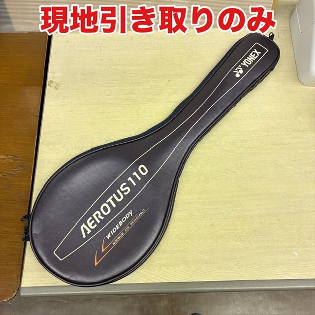 ke0713-4 A1-9 現地のみ YONEX バドミントンラケット Carbonex 14