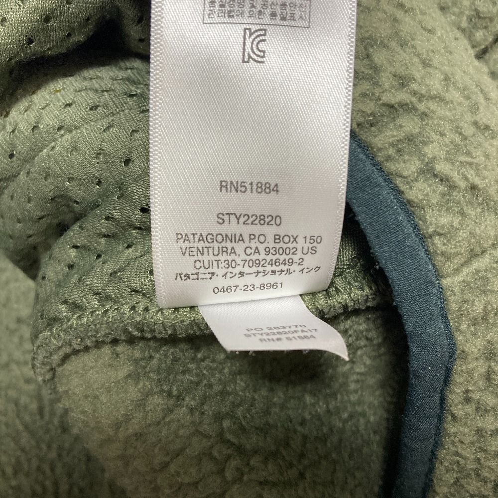 良品 Patagonia パタゴニア Men's Retro Pile Vest ボア フリース