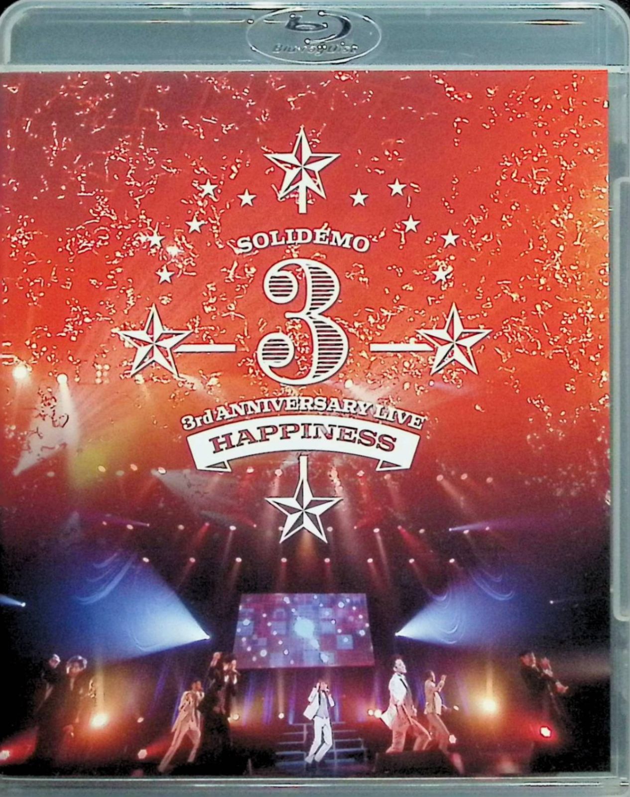 SOLIDEMO 3rd ANNIVERSARY LIVE Happiness [Blu-ray] - メルカリ