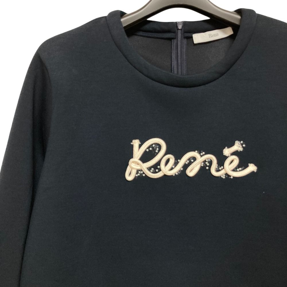 美品 Rene ルネ フロントロゴ ボンディング スウェット トレーナー