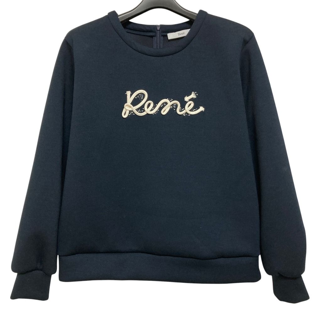 美品 Rene ルネ フロントロゴ ボンディング スウェット トレーナー