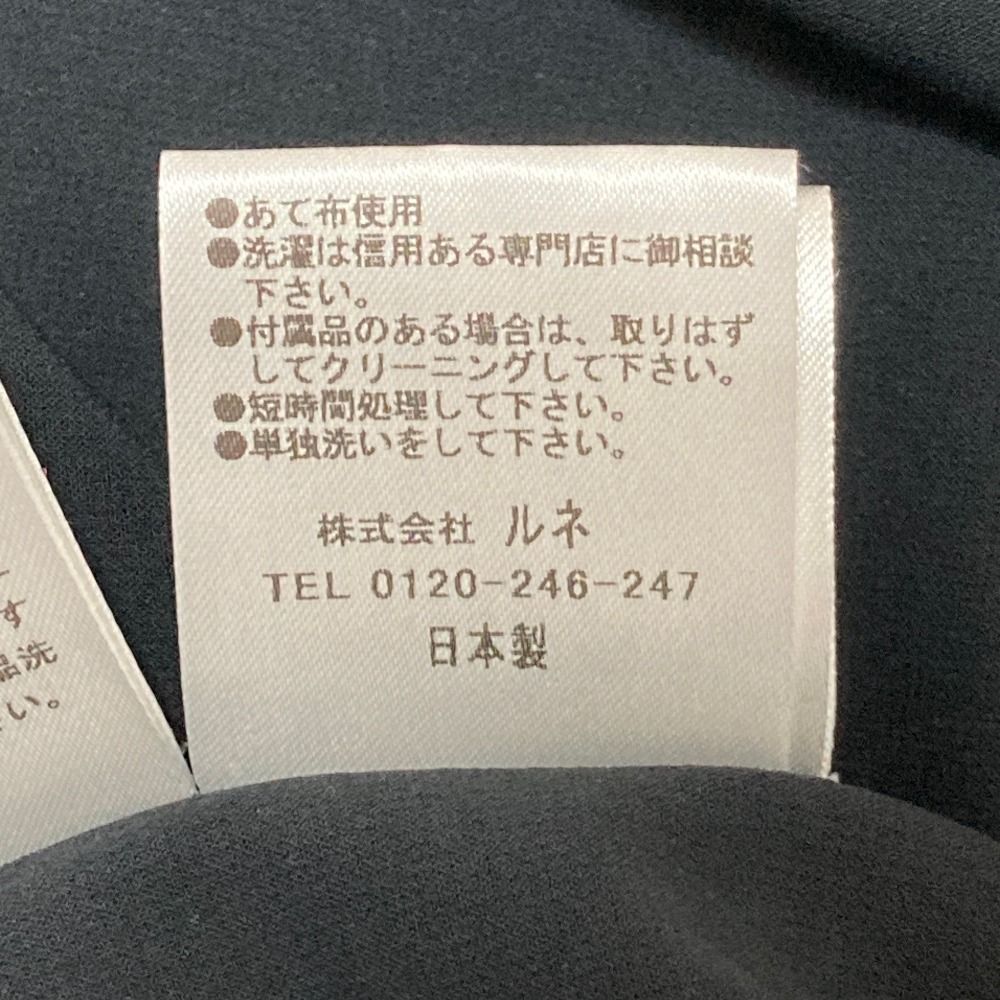 新品同様 Rene ルネ パール装飾 ギャザースリーブ ブラウス 5527030