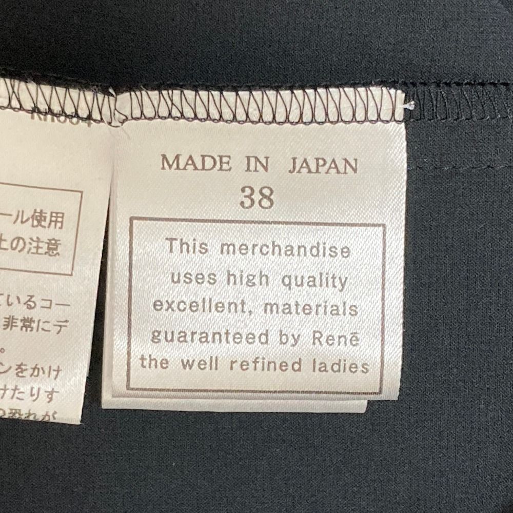 新品同様 Rene ルネ パール装飾 ギャザースリーブ ブラウス 5527030