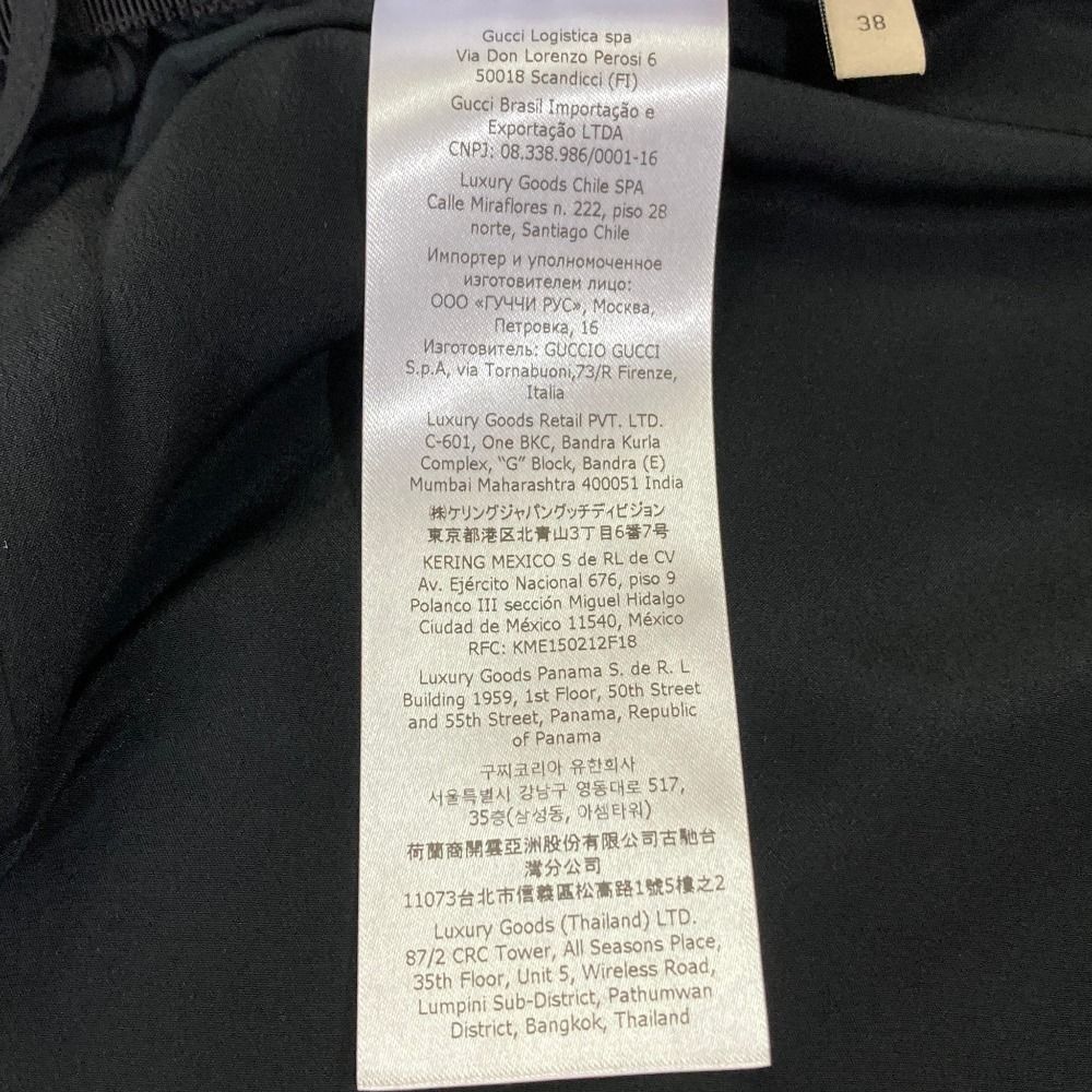 美品 GUCCI グッチ フロントZIP タイトスカート 761364 サイズ38