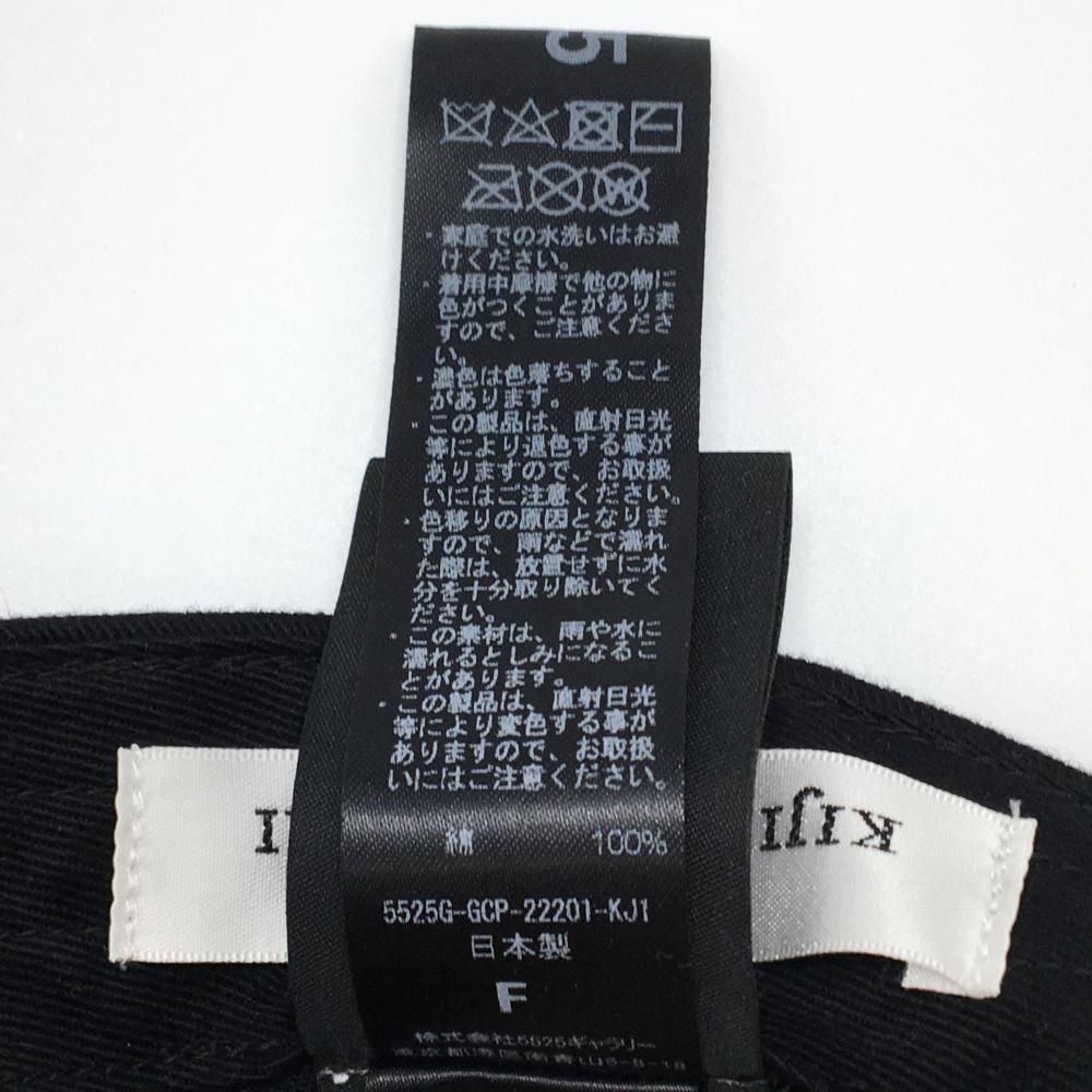 超美品】5525ゴルフ×KIJIMA TAKAYUKI キャップ 黒×白 ロゴ刺しゅう F