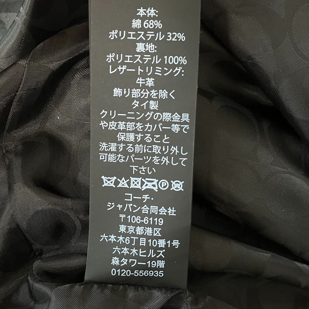COACH コーチ 裏地シグネチャー柄 トレンチコート F34025 サイズMP 160
