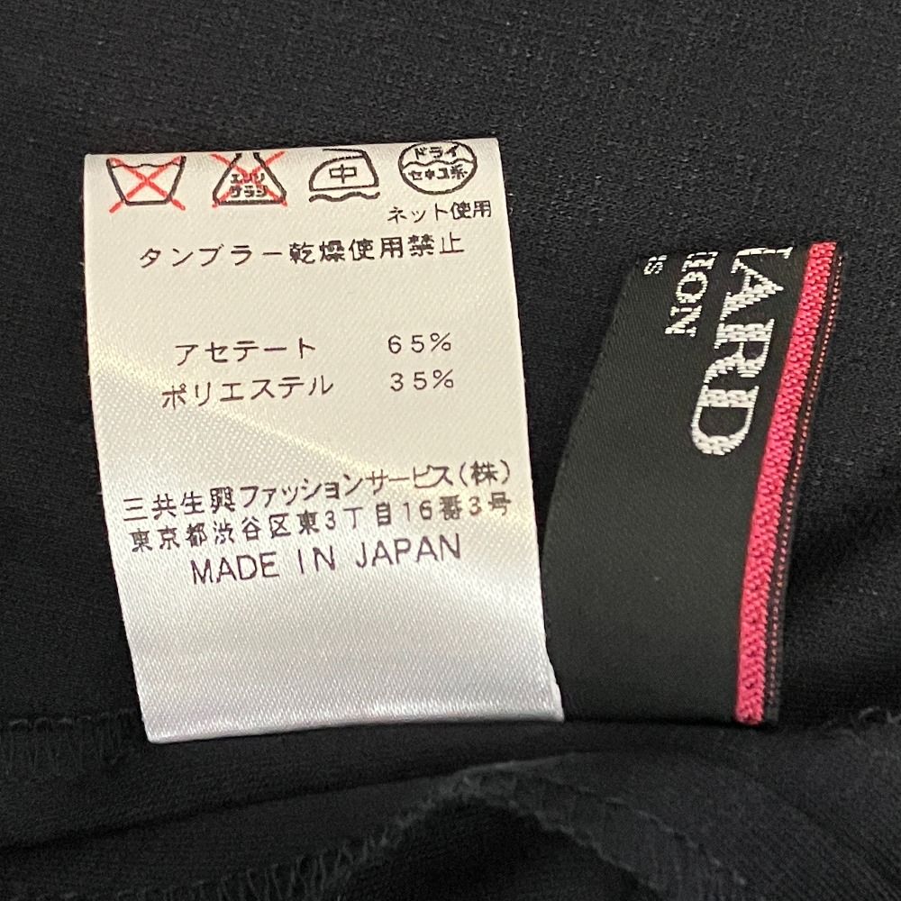 美品 LEONARD FASHION レオナールファッション フラワープリントトリム
