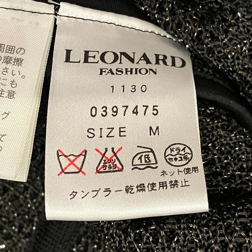 美品 LEONARD FASHION レオナールファッション フラワープリントトリム