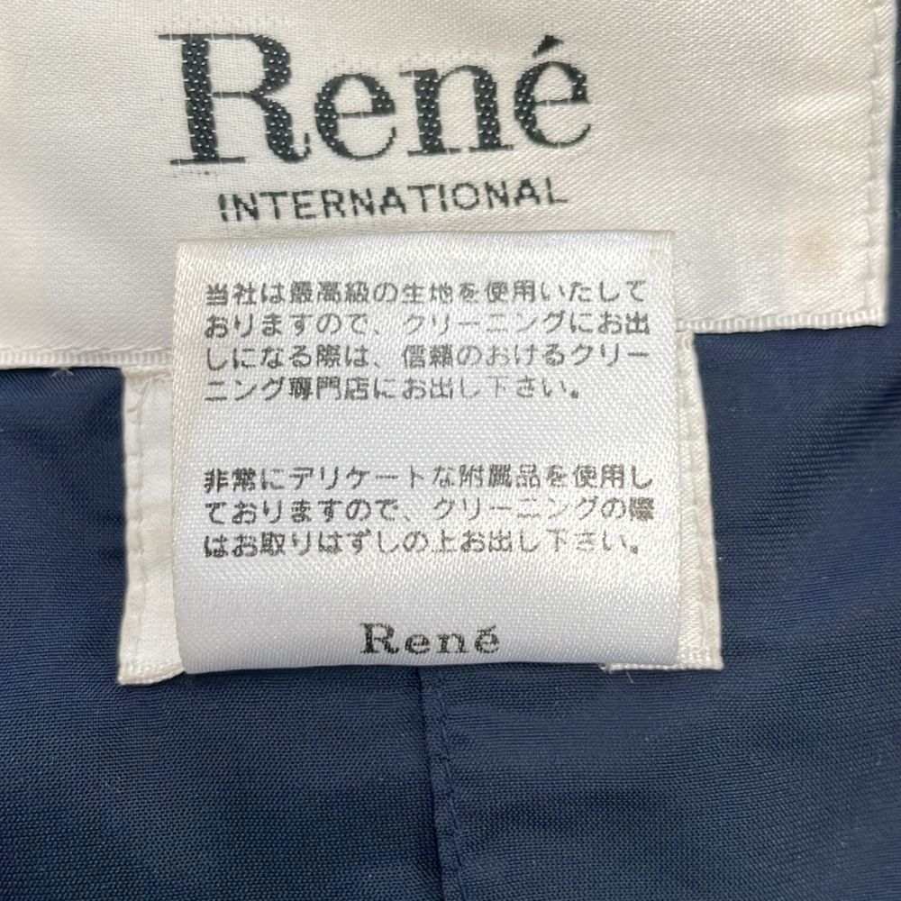 美品 Rene ルネ ツイード ジャケット スカート セットアップ 36