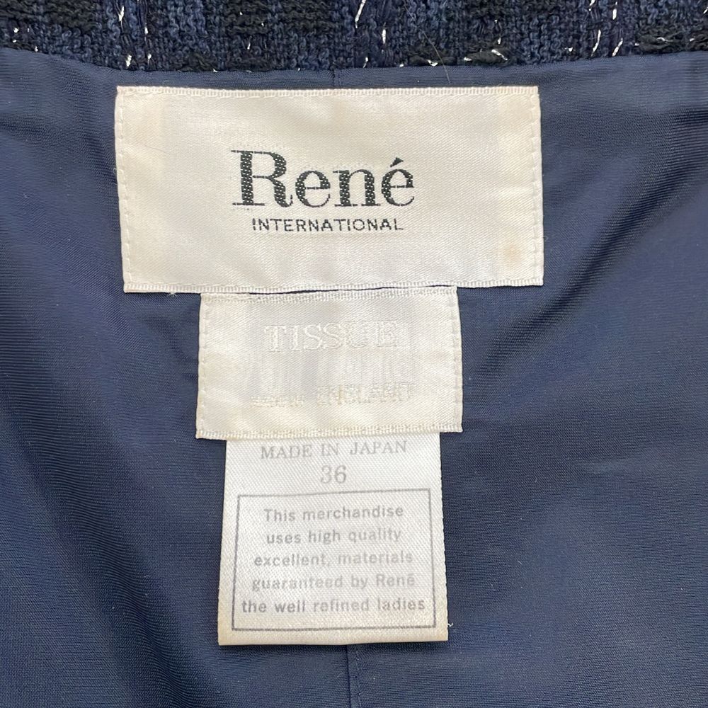 美品 Rene ルネ ツイード ジャケット スカート セットアップ 36