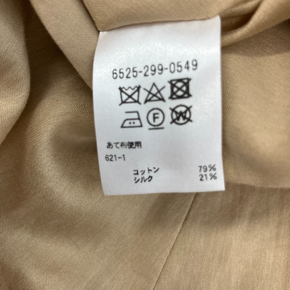 良品 DRAWER ドゥロワー ガウン ベルテッド コットンシルク ロング