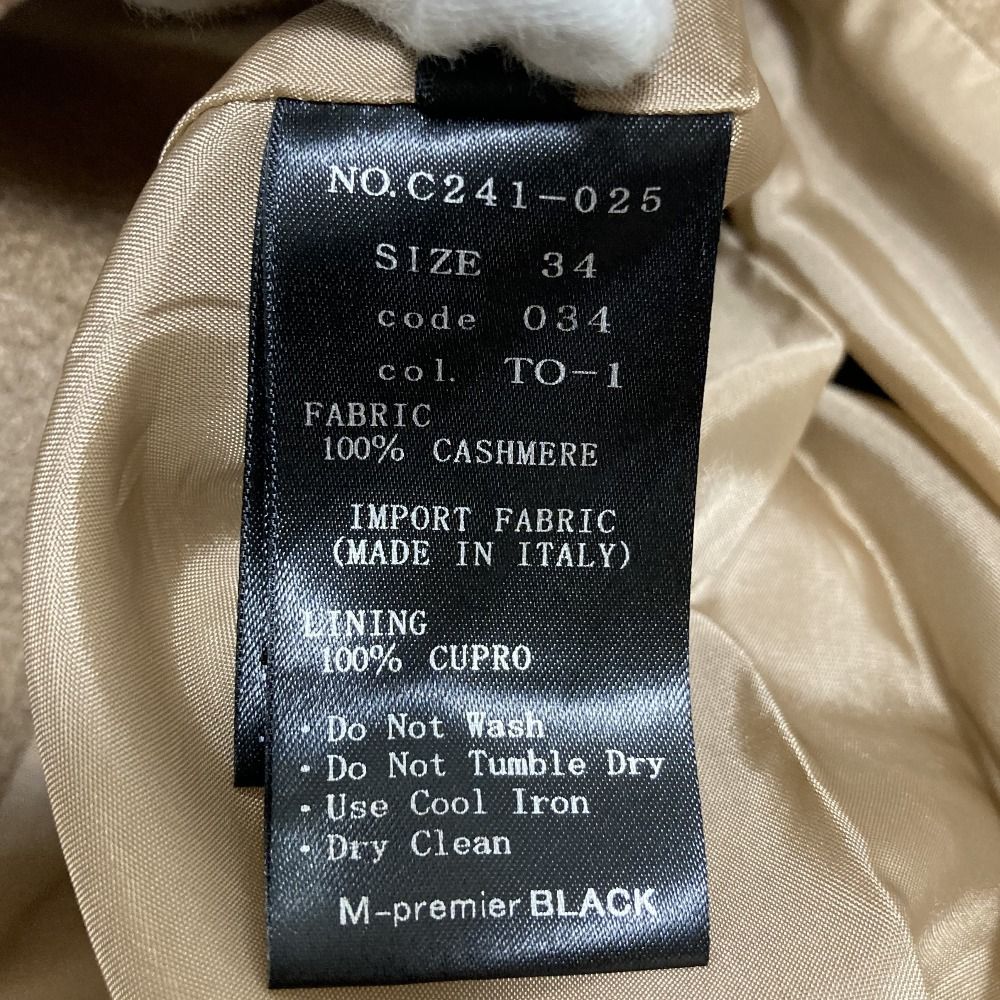 美品 M-premier BLACK エムプルミエ ブラック カシミヤ100％ COLOMBO