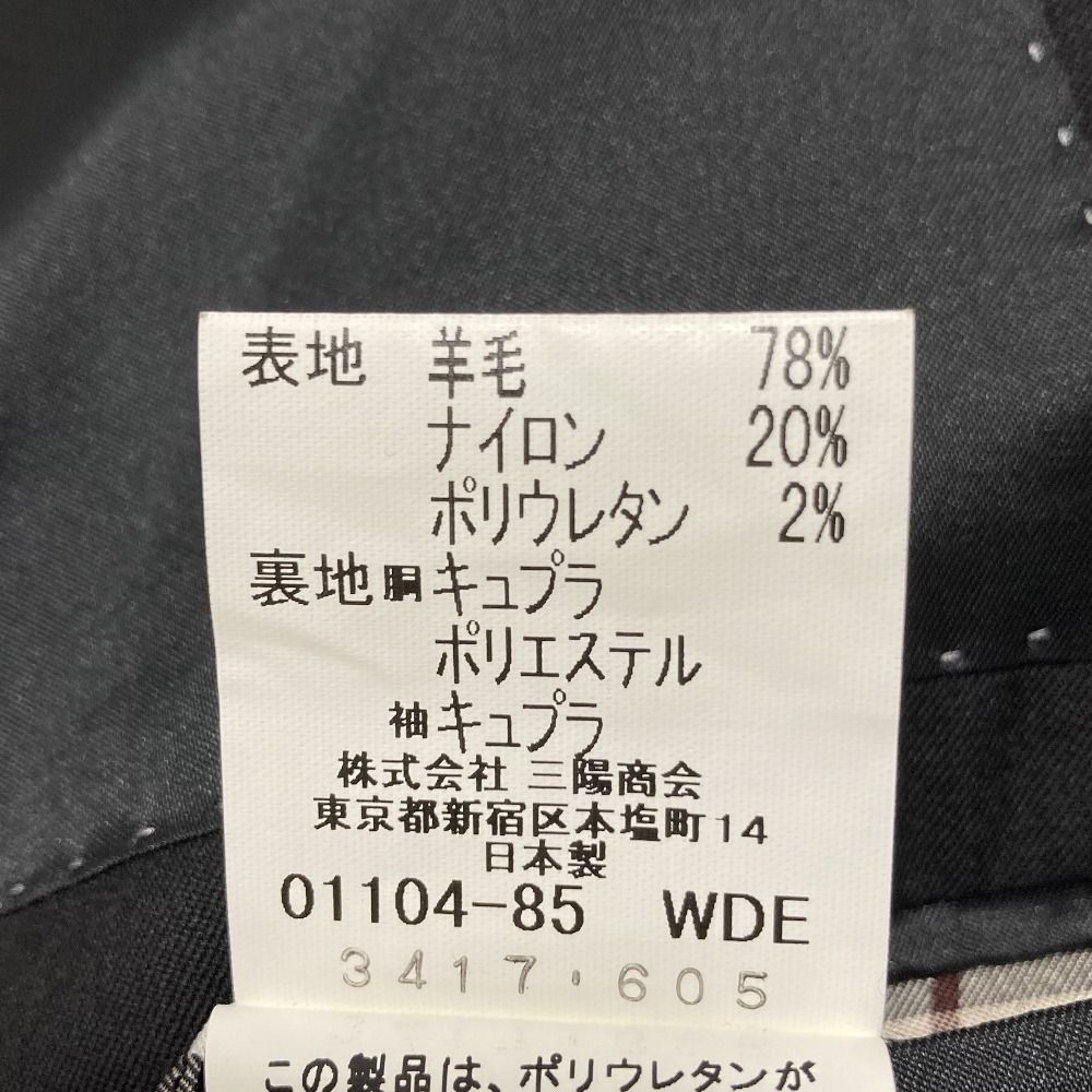 美品 バーバリーブラックレーベル ソリッド 3B テーラードジャケット