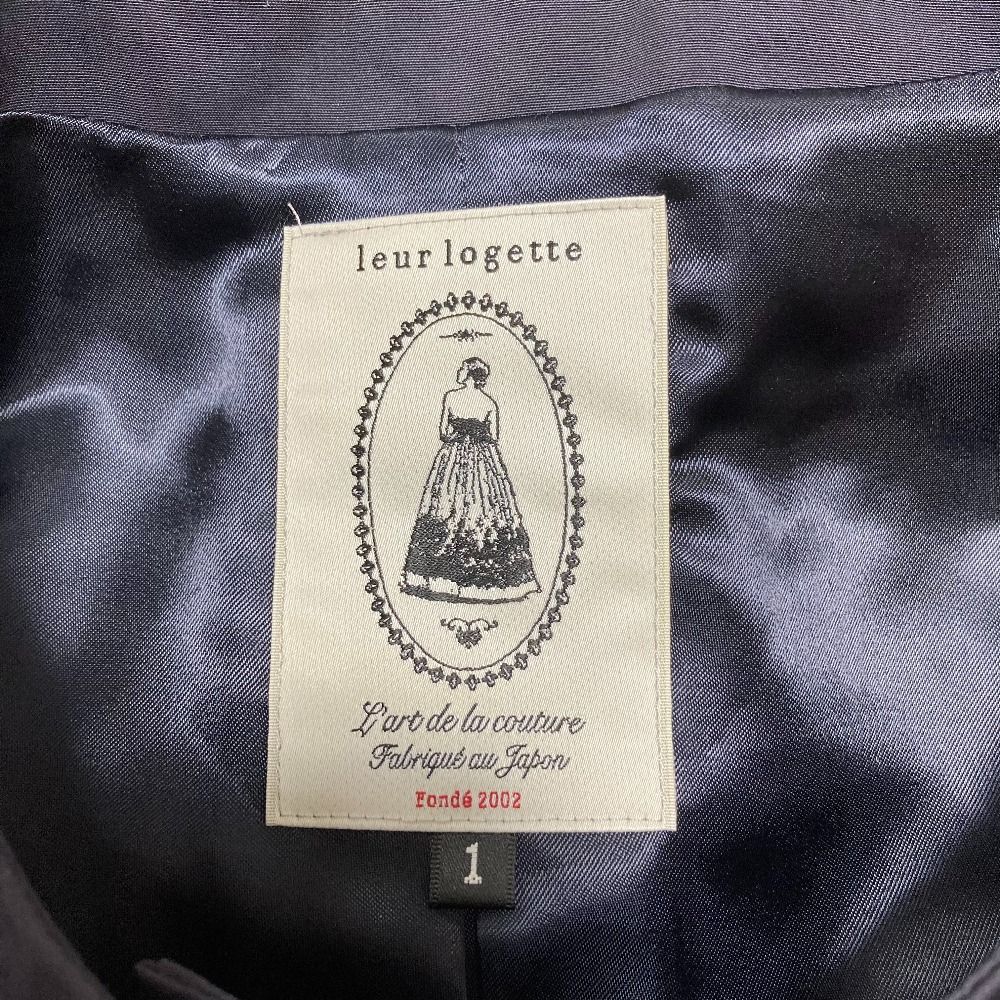 美品 leur logette ルールロジェット ビジューボタン ノーカラーコート