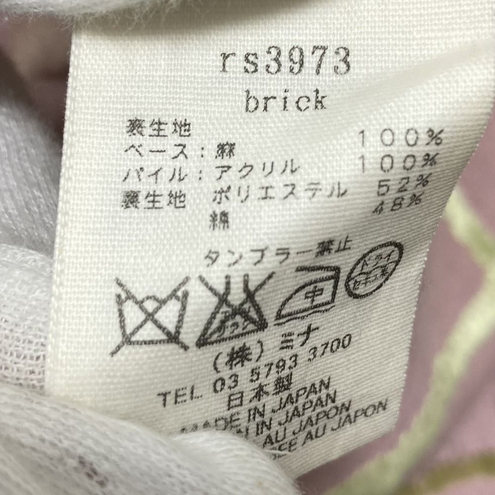 美品 mina perhonen ミナペルホネン brick フレンチスリーブ