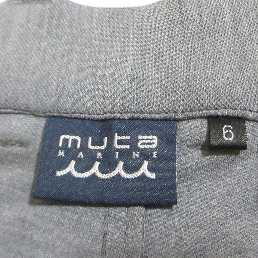 良品 muta MARINE ムータ マリン パンツ サイズ6 グレー メンズ 古着