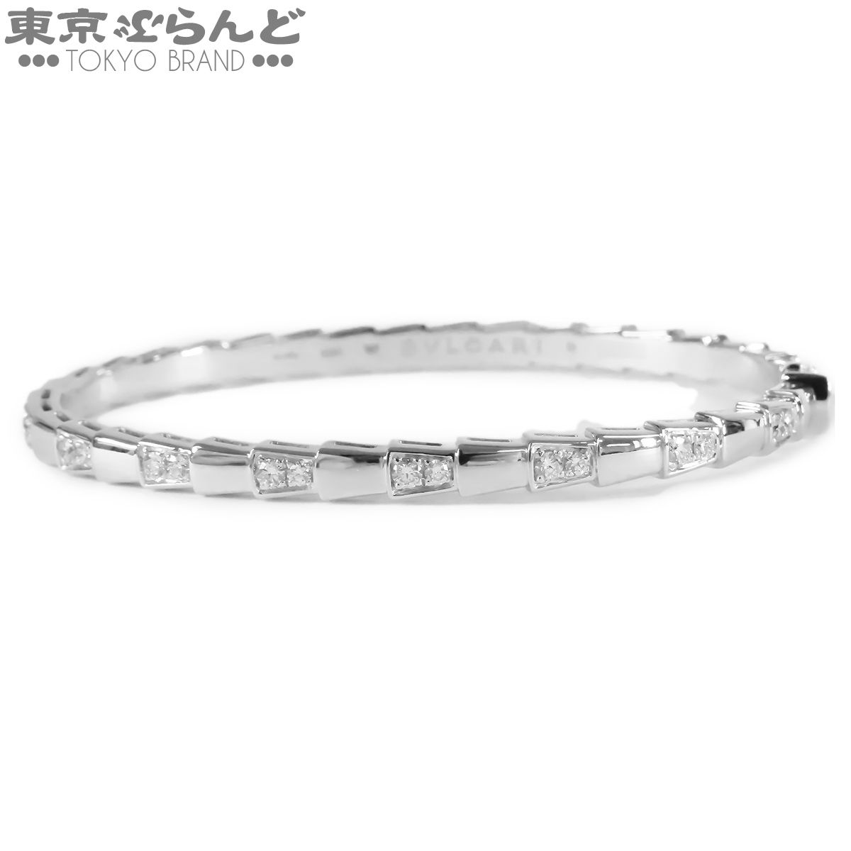 ブルガリ BVLGARI セルペンティヴァイパーブレスレット 355257 ホワイトゴールド K18WG ダイヤモンド M レディース 101861912