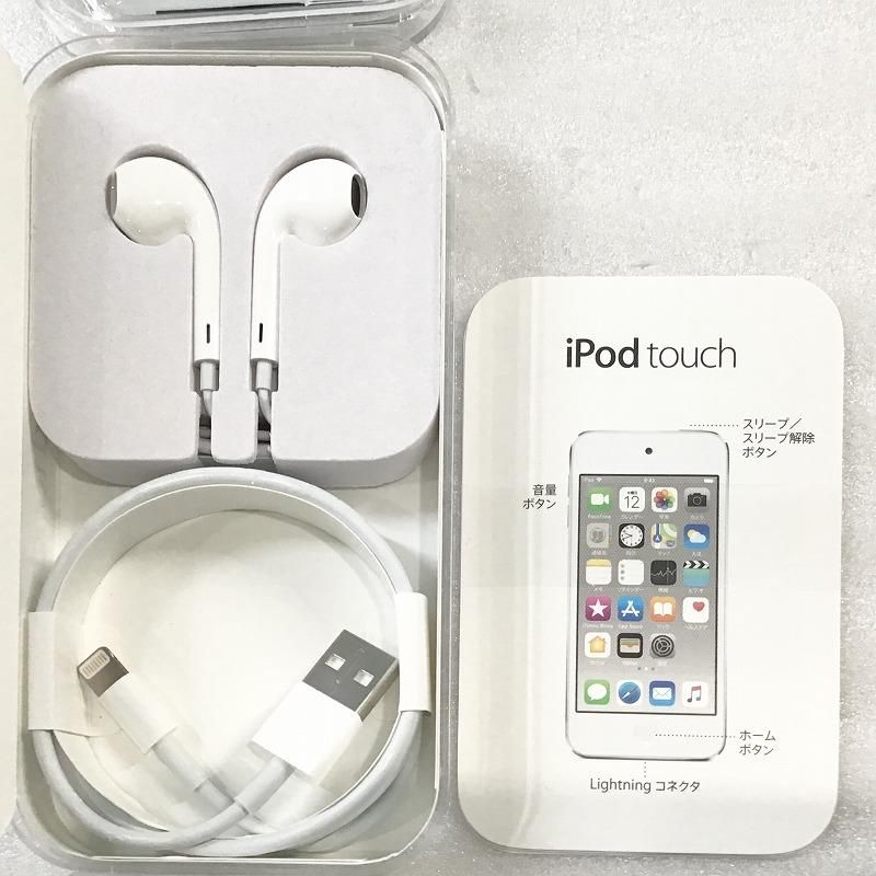 Apple アップル ポータブルオーディオ デジタルオーディオプレイヤー