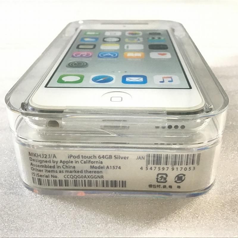 Apple アップル ポータブルオーディオ デジタルオーディオプレイヤー
