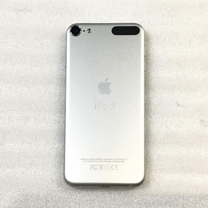 Apple アップル ポータブルオーディオ デジタルオーディオプレイヤー