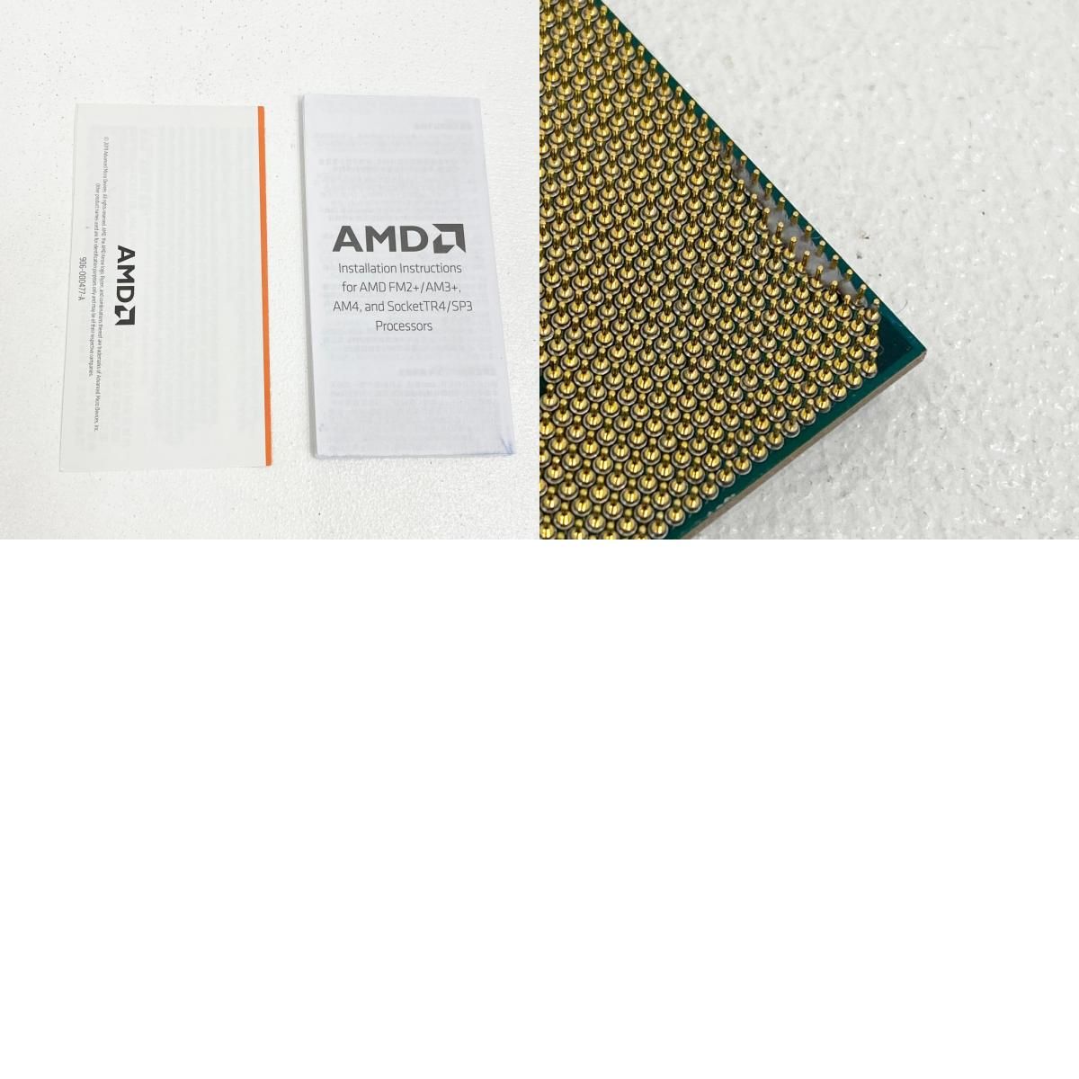 AMD Ryzen 9 3900X BOX CPU 3.8GHz 24コア 兵庫県発 - メルカリ