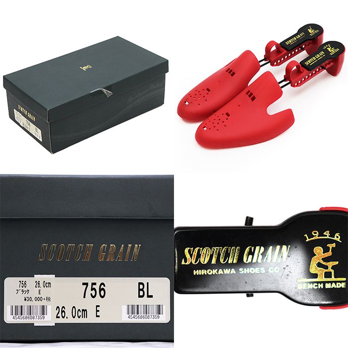 ScotchGrain キャップトゥ ドレスシューズ SALE】SCOTCH GRAIN スコッチグレイン ドレスシューズ サイズ 26