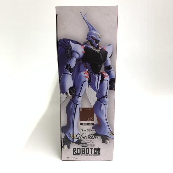 中古】開封)ROBOT魂 ＜SIDE AB＞ ダンバイン(H.D.)[18] - メルカリ