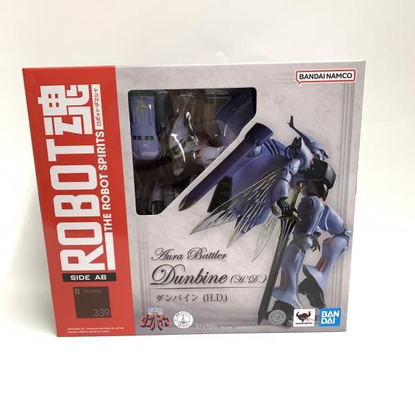中古】開封)ROBOT魂 ＜SIDE AB＞ ダンバイン(H.D.)[18] - メルカリ