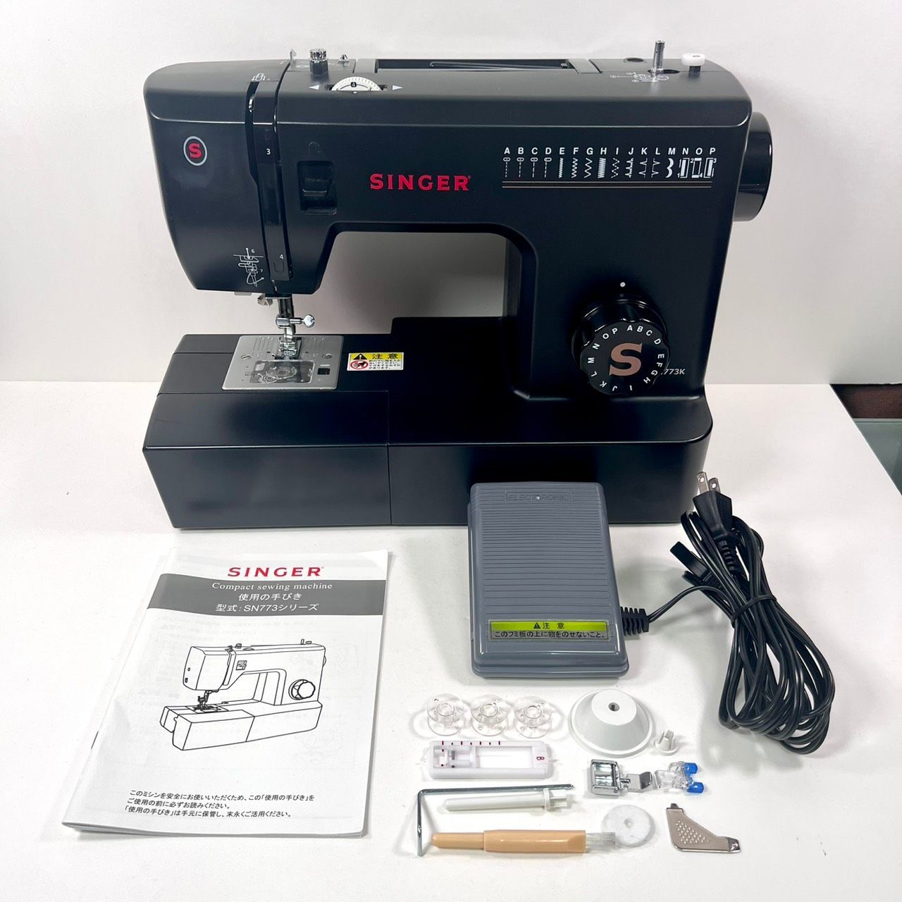 SINGER シンガー 電動ミシン フットコントローラー標準装備 SN773K 黒