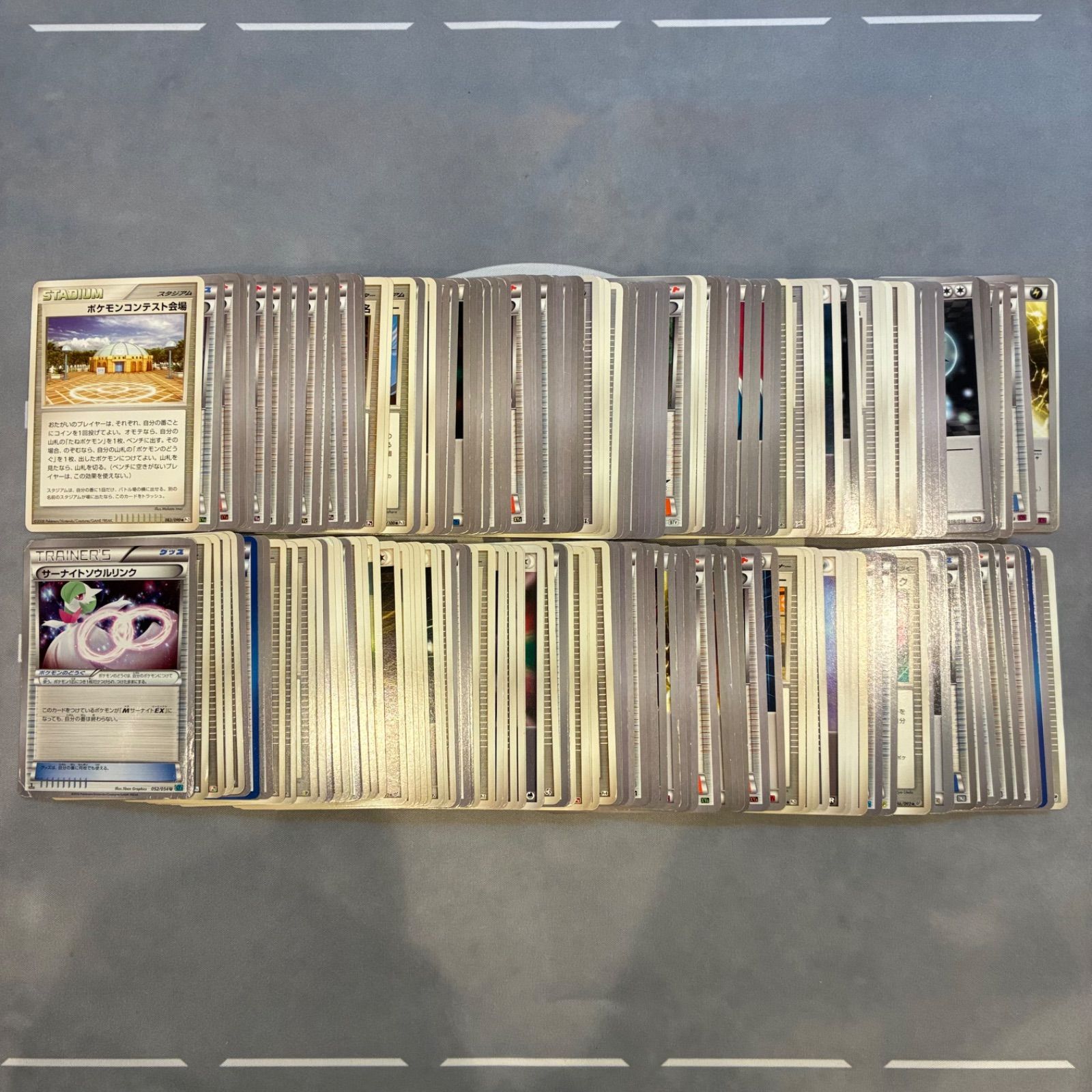 B1047 ポケモンカード ADV, PCG, DP, PT, BW, XYシリーズ トレナーズ