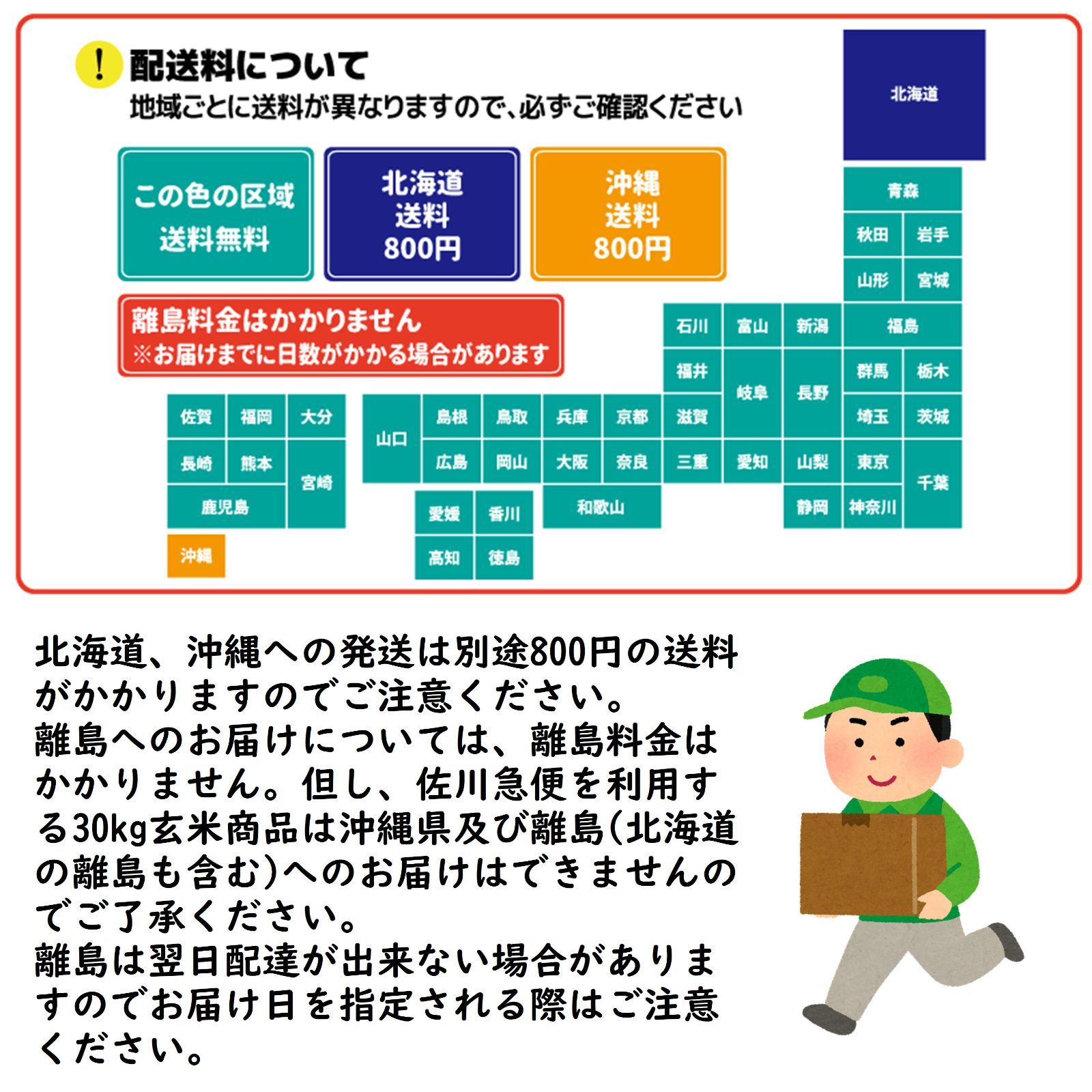 お米 三重産コシヒカリ 10kg 白米 令和7年産 - メルカリ