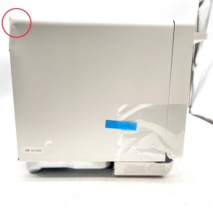 【開封済・未使用品】Panasonic (パナソニック) 単機能レンジ ビストロ NE-FB2D-W