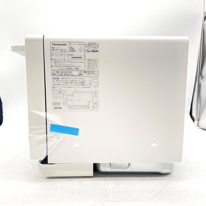 【開封済・未使用品】Panasonic (パナソニック) 単機能レンジ ビストロ NE-FB2D-W