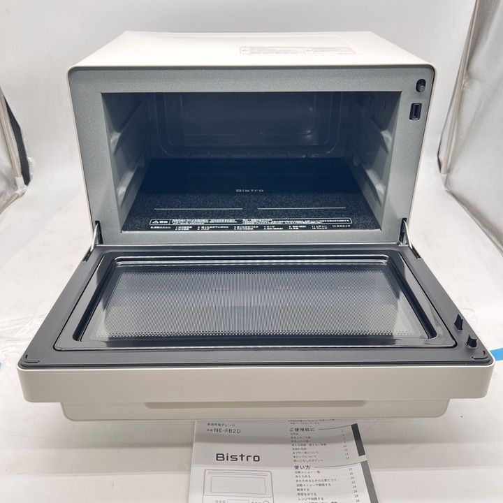 【開封済・未使用品】Panasonic (パナソニック) 単機能レンジ ビストロ NE-FB2D-W