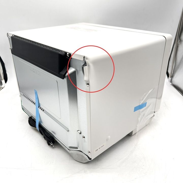 【開封済・未使用品】Panasonic (パナソニック) 単機能レンジ ビストロ NE-FB2D-W