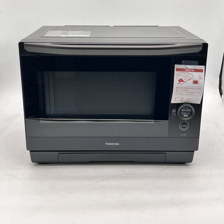 開封済・未使用品】東芝 TOSHIBA 石窯ドーム ワイド＆フラット庫内 