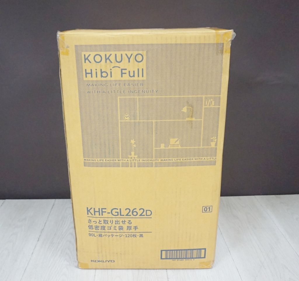 【未使用品】コクヨ　KHF-GL262D さっと取り出せる低密度ごみ袋90L ２箱