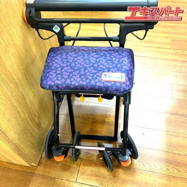 TacaoF テイコブ シルバーカー 歩行器CPS03 幸和製作所 湘南台店