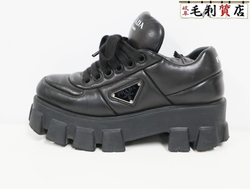 PRADA プラダ サイズ36.5 119 モノリス トライアングル 三角ロゴ プレート パデッド ナッパレザー スニーカー ブラック 【中古】 靴