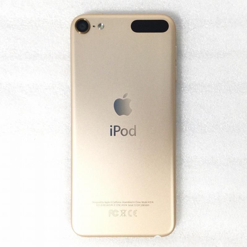 Apple アップル ポータブルオーディオ デジタルオーディオプレイヤー iPod touch (第6世代) MKHT2J/A A1574
