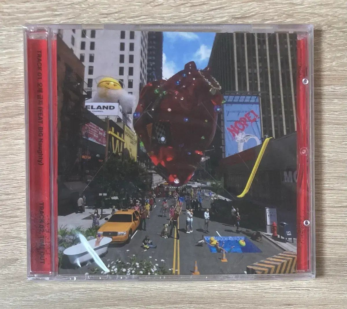 ミンスー ー 誤解なし CD 出品 未開封