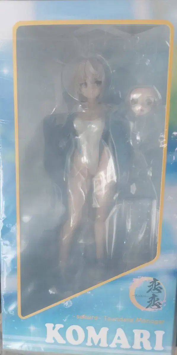 コイコイジェン ツンデレマネージャー コマリ - 9 5 (未開封) 10,976円